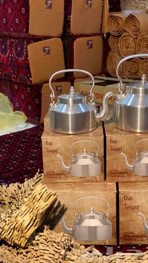 اباريق برتغاليه 5