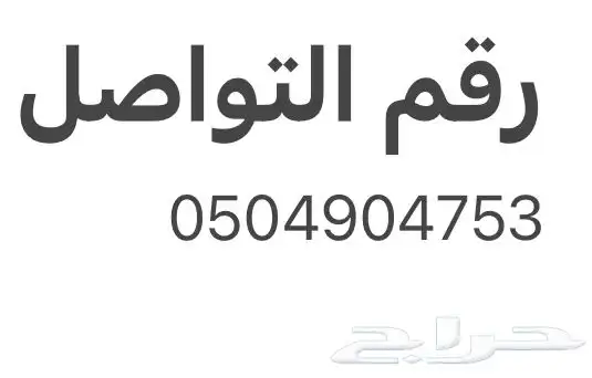 ريموت تلفزيون LG ماجيك الاصلي ريموت تلفزون LG ماجيك ريموت LG 3