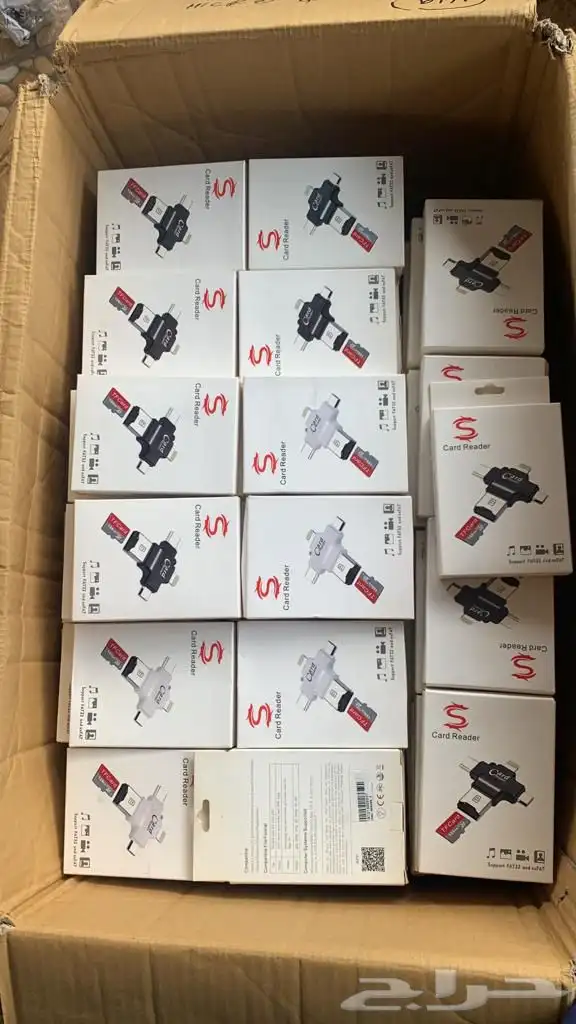 اكسسورات جمله تصفيه للمحل 5