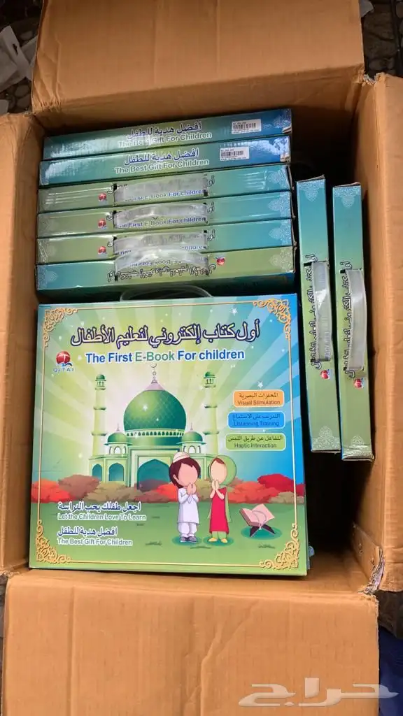 اكسسورات جمله تصفيه للمحل 9