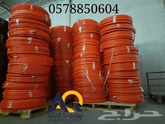 ليات زراعية وكهربائية وتمديدات حدائق ومحميات 0