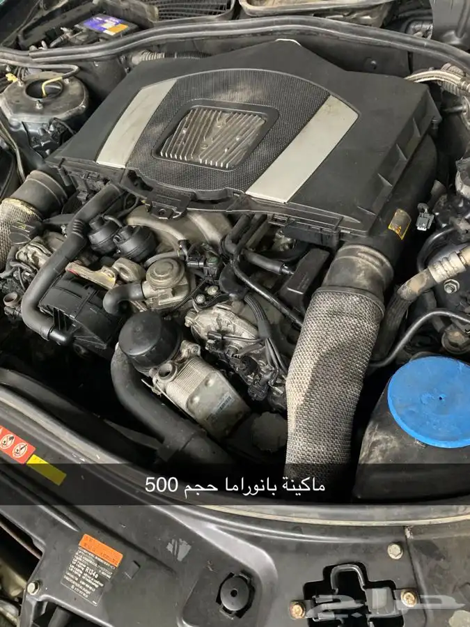 قطع غيار مرسيدس 21