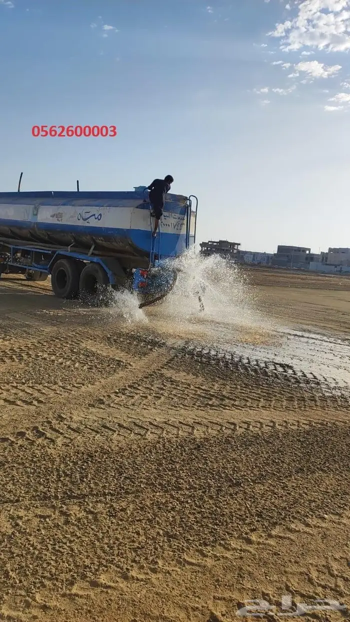 خرسانة مطبوعة خراسات بجميع انواعها 14