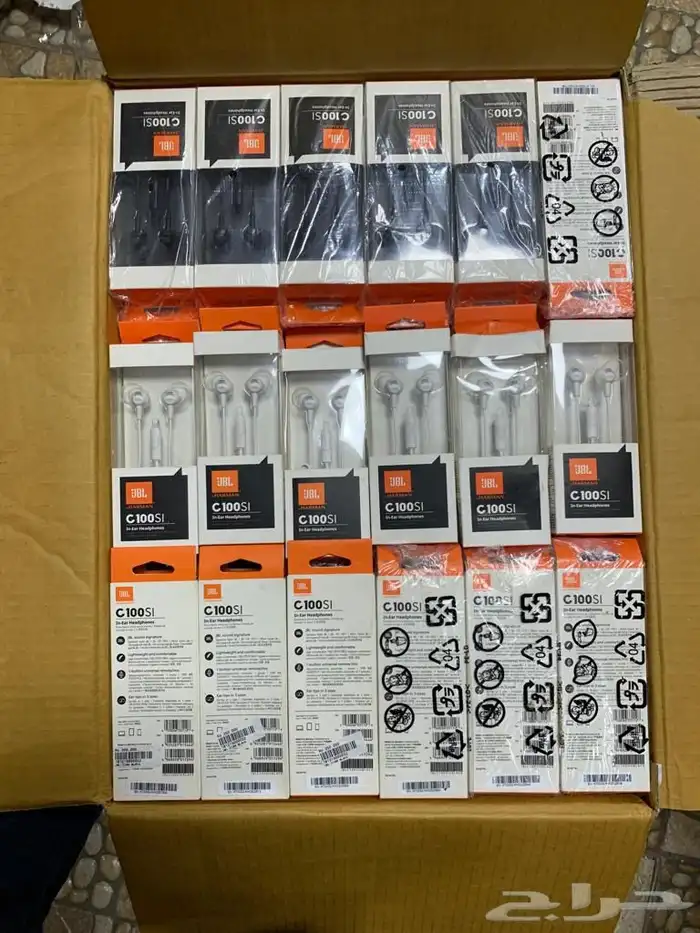 اكسسورات جمله تصفيه للمحل 19