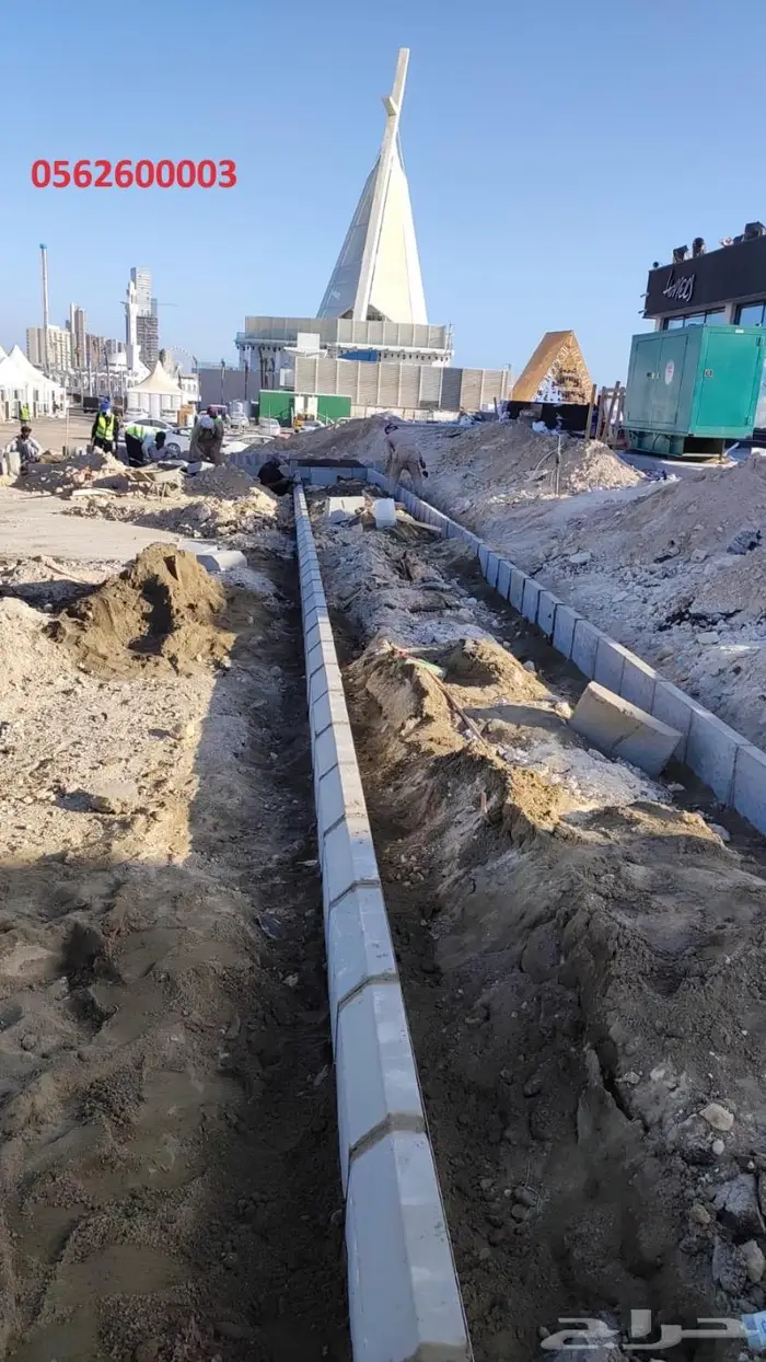 خرسانة مطبوعة خراسات بجميع انواعها 8