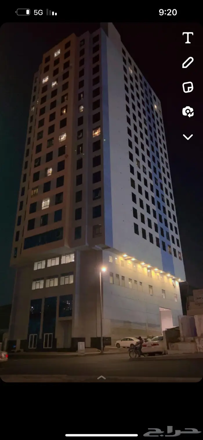 عرض شقه فندقيه برج النهدي مؤثثه للايجار مكه 14