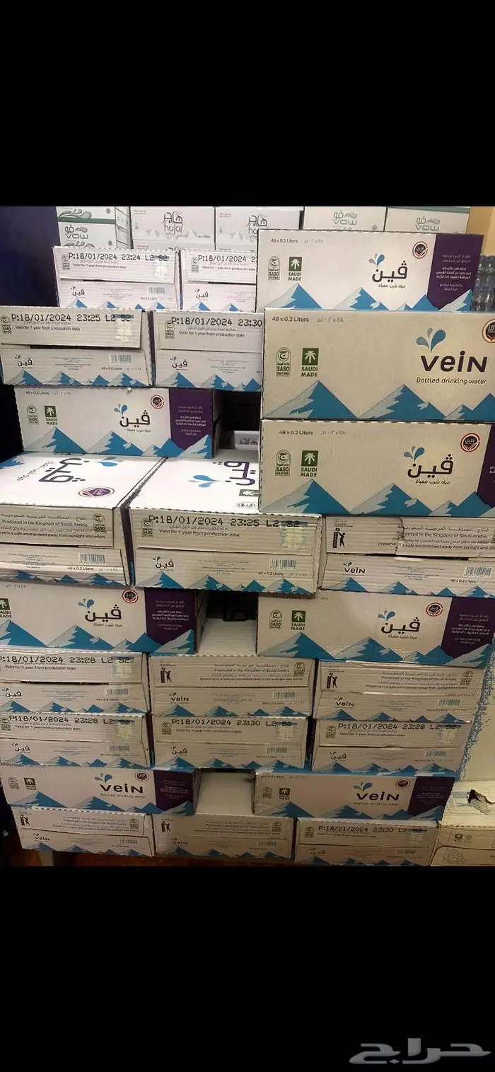 توصيل مياه صحية 7