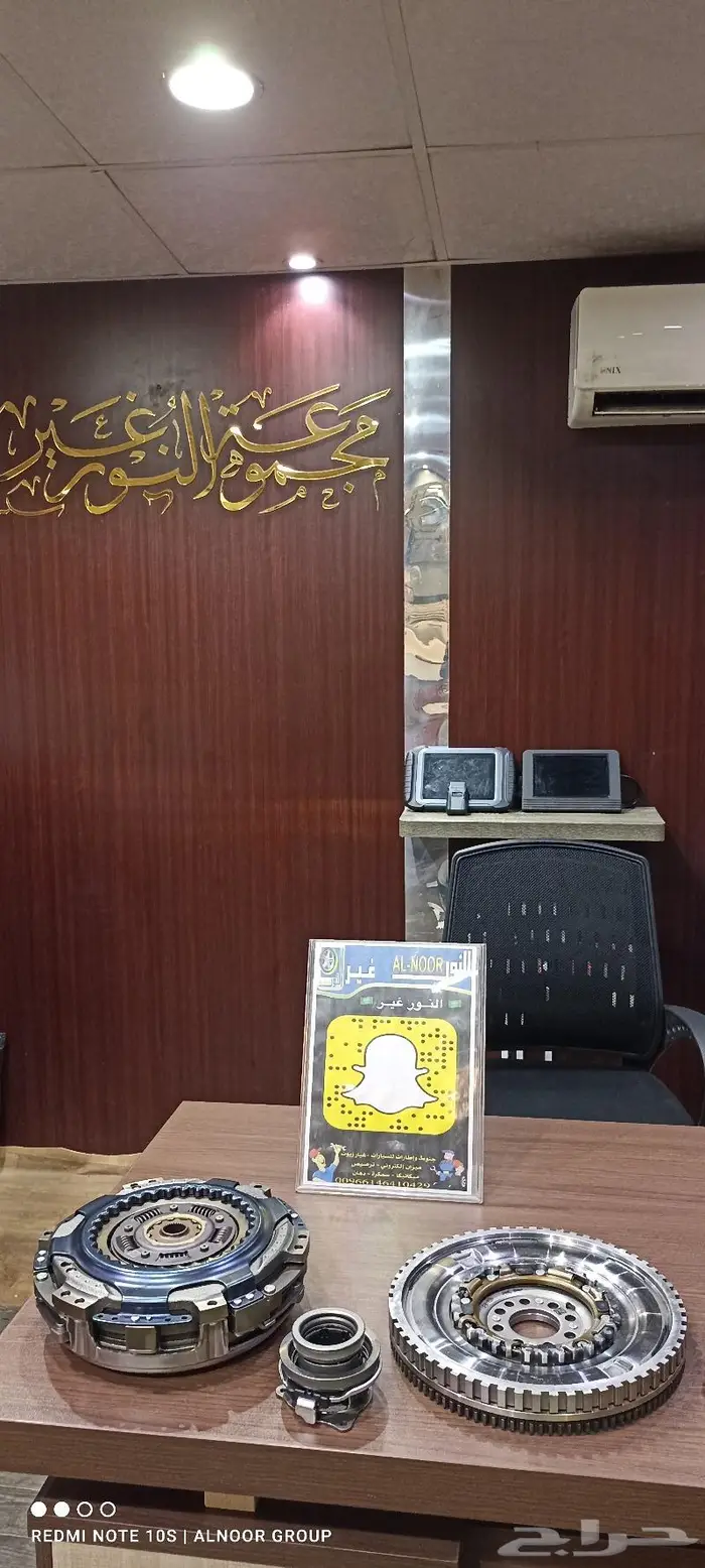 حداف كلتش فحمة جديد وكالة 3