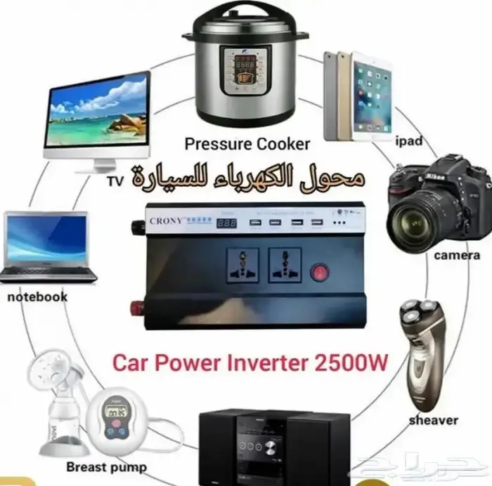 محول كهربائي ضمان وجودة 2