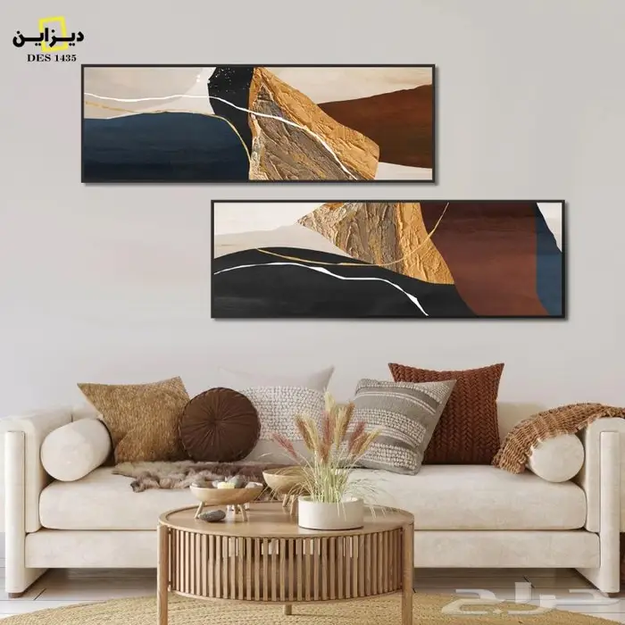 لوحات جدارية جذابة 6