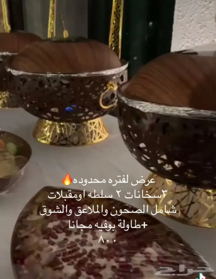 بوفيهات الورد4 2