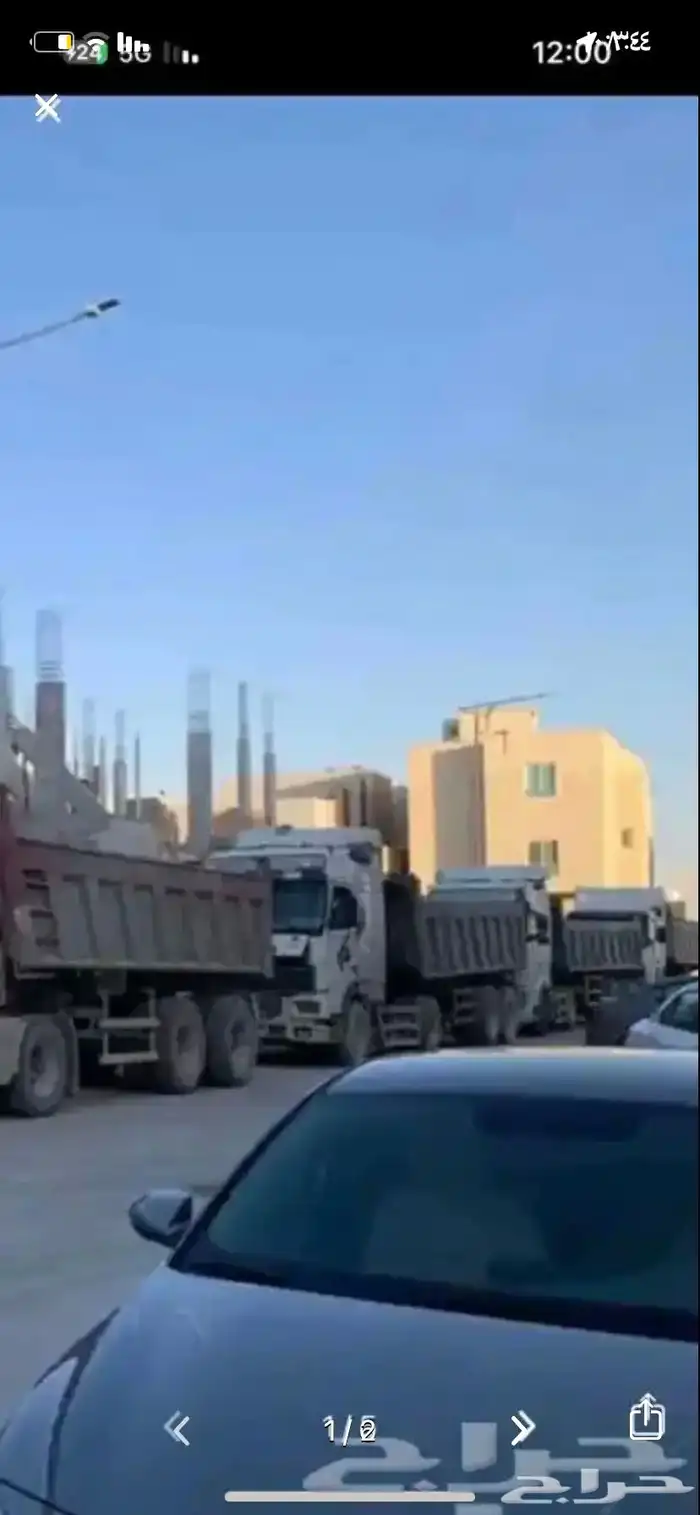 ترحيل مخلفات 0