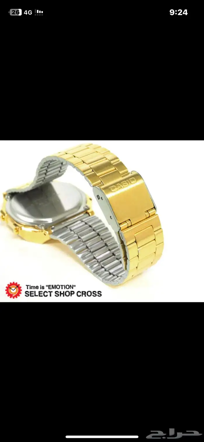 ساعة كاسيو جديدة 1