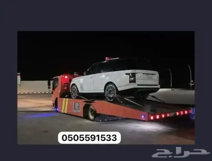 سطحه جازان 0