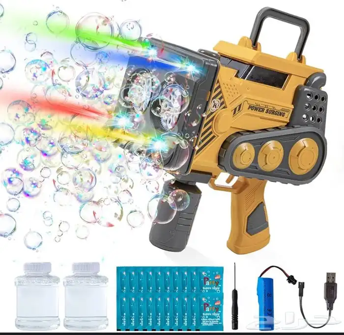 مسدس فقاعات كهربائي 0