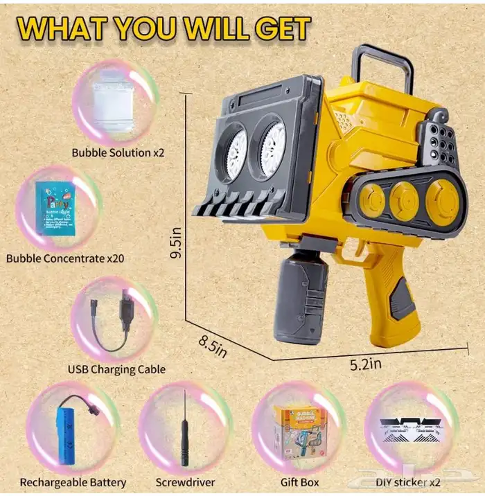 مسدس فقاعات كهربائي 6