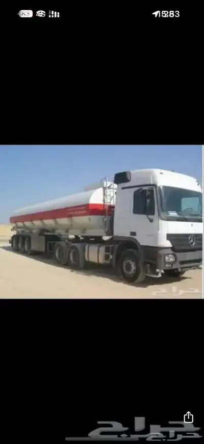 نقل و توصيل و توريد ديزل الشرقيه كامل نشكر ثقتكم 0