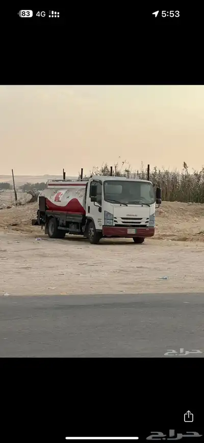 نقل و توصيل و توريد ديزل الشرقيه كامل نشكر ثقتكم 1