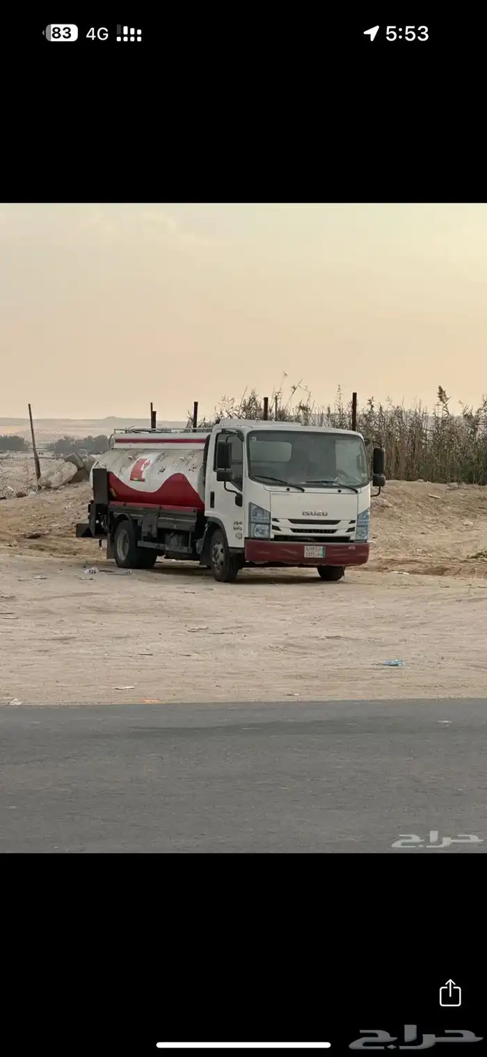 نقل و توصيل و توريد ديزل الشرقيه كامل نشكر ثقتكم 1
