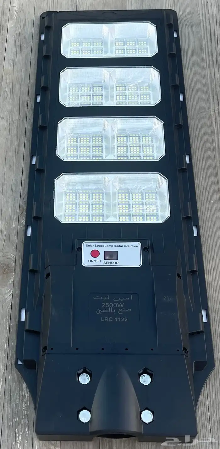 كشاف طاقة شمسية مدمج 2500 واط 0