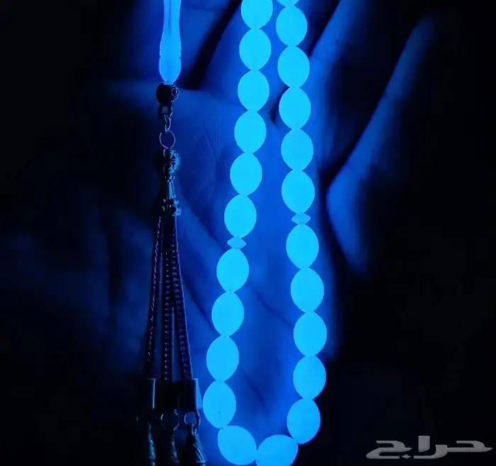 سبحة عين القط 0