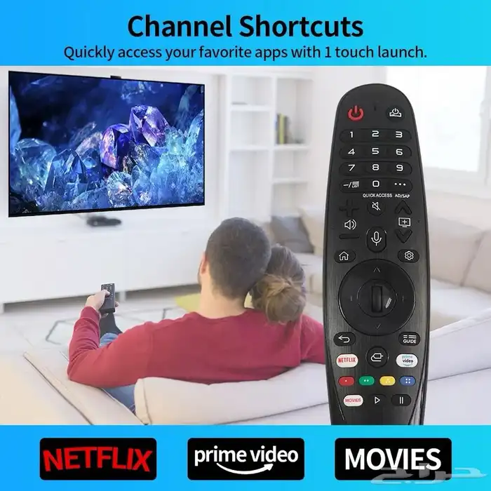ريموت تلفزيون LG ماجيك الاصلي ريموت تلفزون LG ماجيك ريموت LG 2