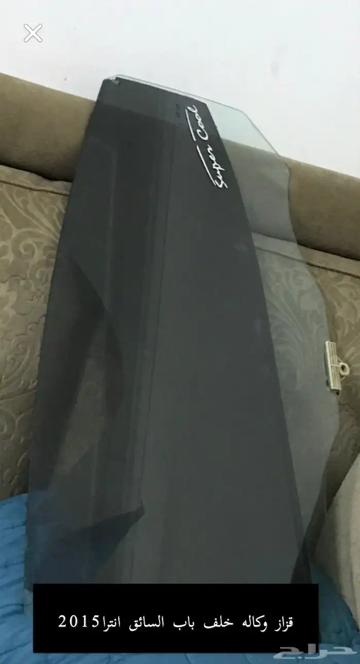 قطع انترا2015 بحاله ممتازه 2