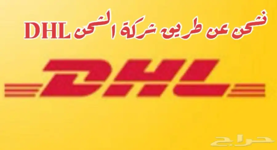 ريموت تلفزيون LG ماجيك الاصلي ريموت تلفزون LG ماجيك ريموت LG 5