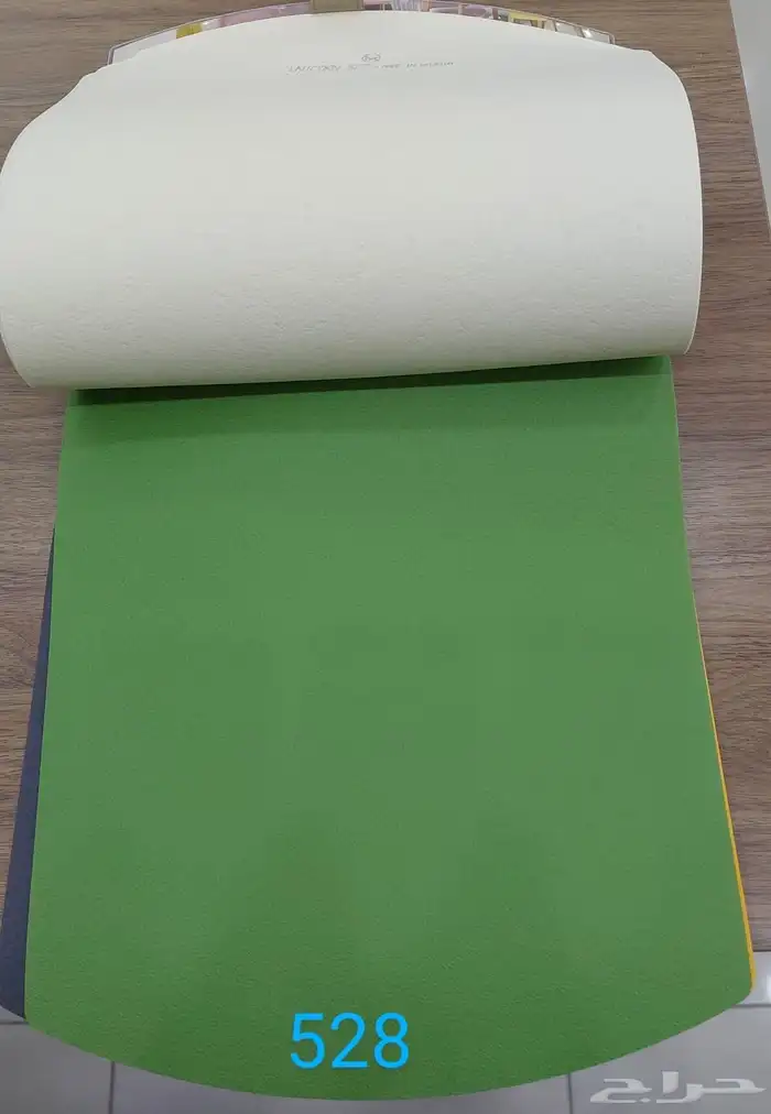 فينيل سادة بلجيكي 7