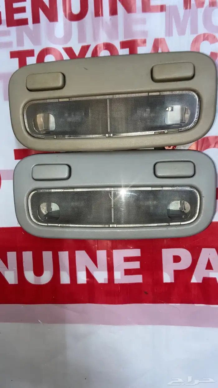 لمبة سقف اصلي وكالة نظيف 3-6 0