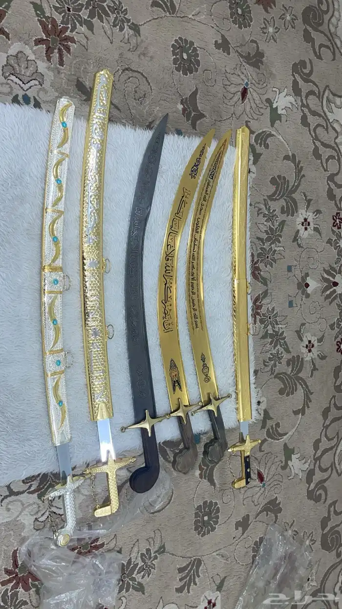 سيوف 0