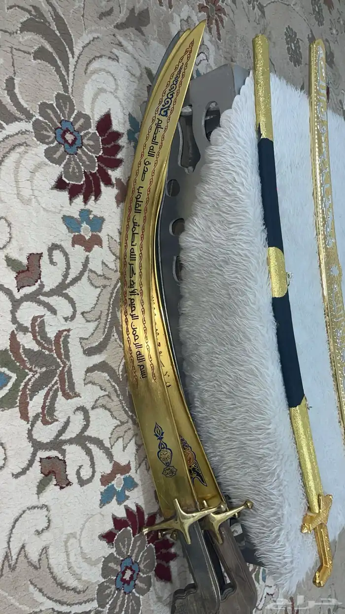 سيوف 2