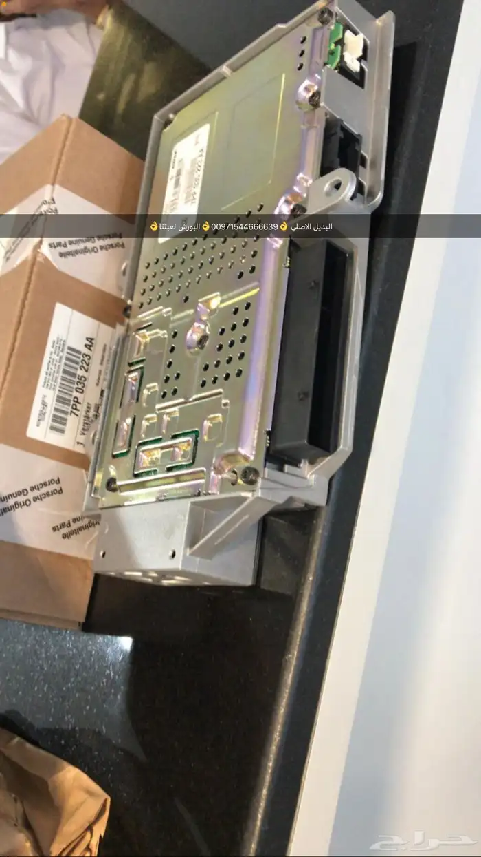 قطع غيار أودي بورش بنتلي فولكس فاكين مازيراتي بالإمارات 11