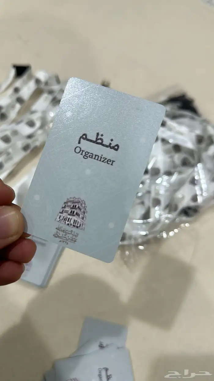 طباعة استكرات 62