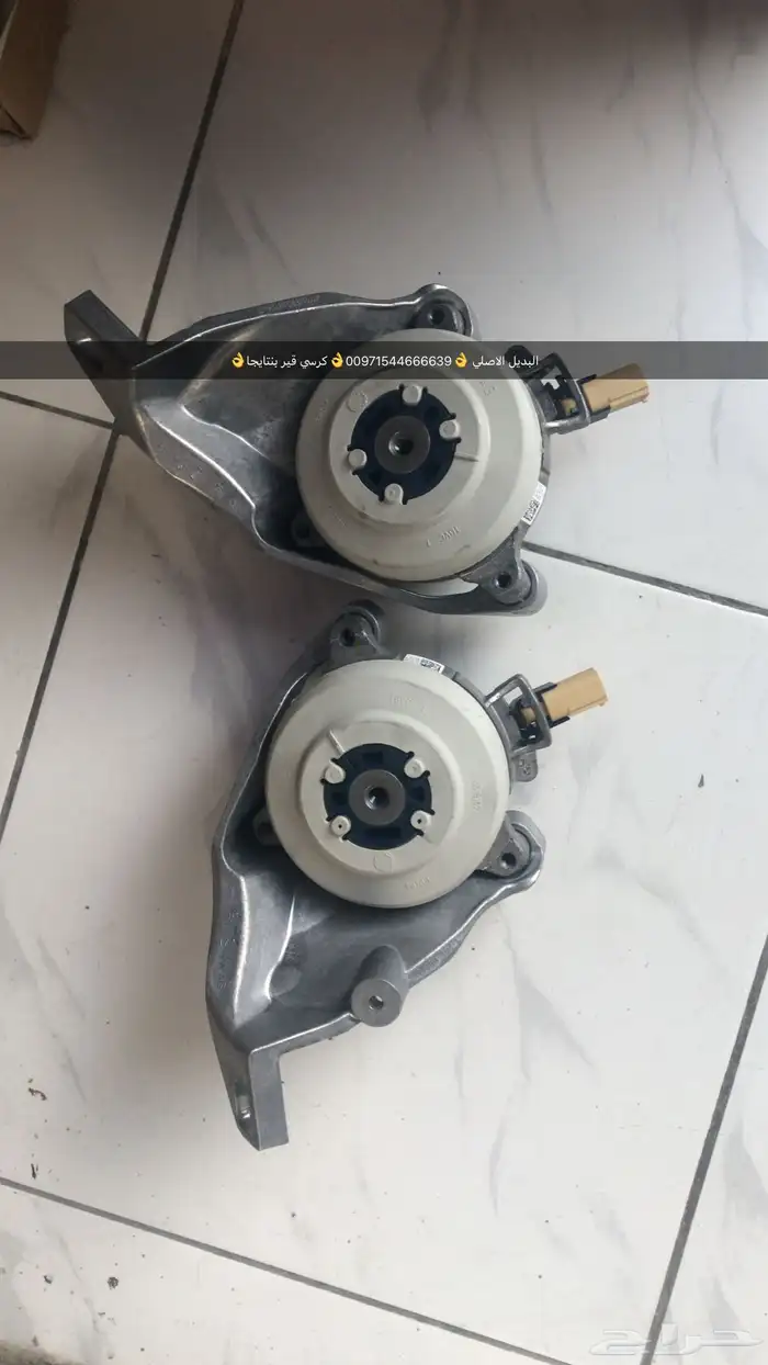 قطع غيار أودي بورش بنتلي فولكس فاكين مازيراتي بالإمارات 2