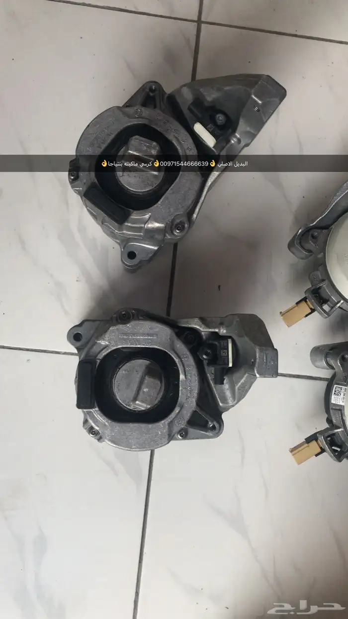 قطع غيار أودي بورش بنتلي فولكس فاكين مازيراتي بالإمارات 1