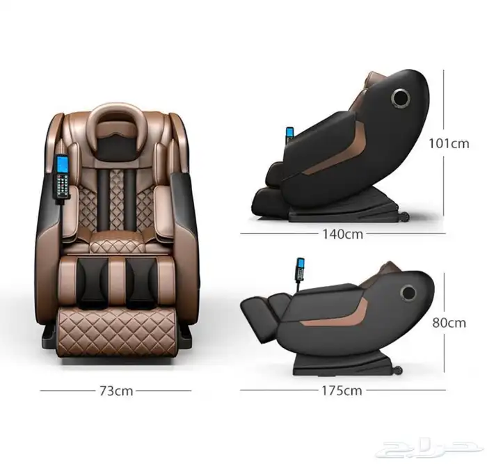 كراسي مساج بجميع الالوان 9