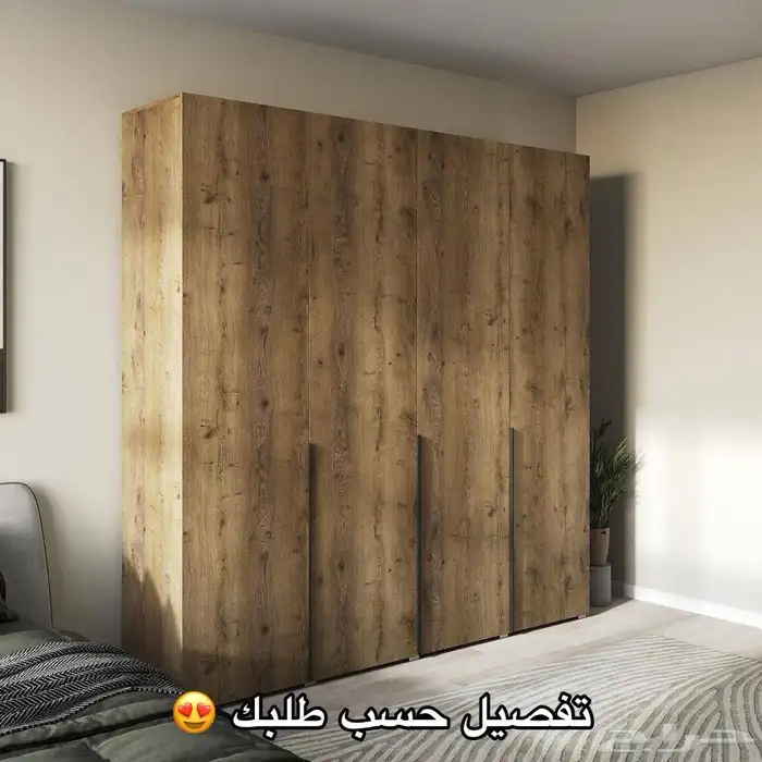 دواليب تفصيل جاهز 1