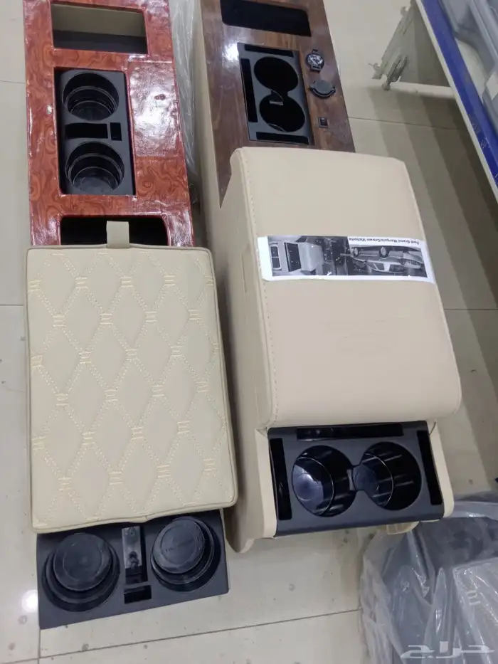 الرياض شارع عمار بن ياسر 40