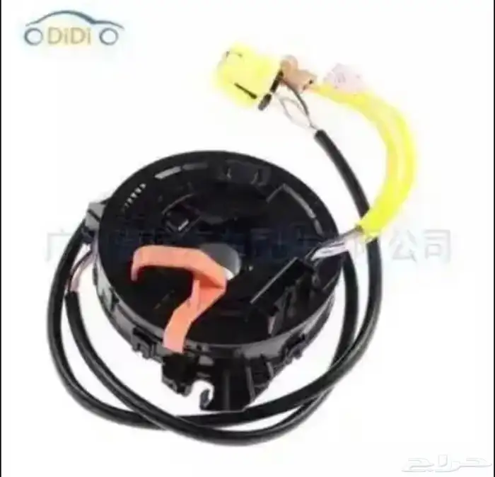 شريحة بوري 7