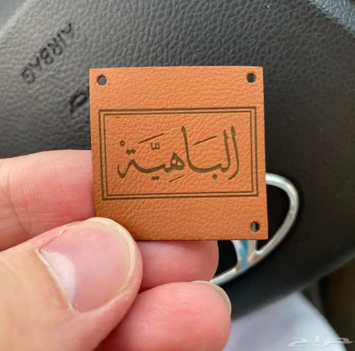 ليبل قماش جلد ربل مطابع ستيكرات اكياس 5