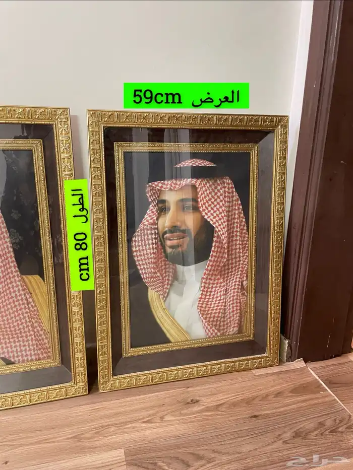 صور الملوك لوحات استقبال فنادق فساتين سهرة لوحات فخمه 1