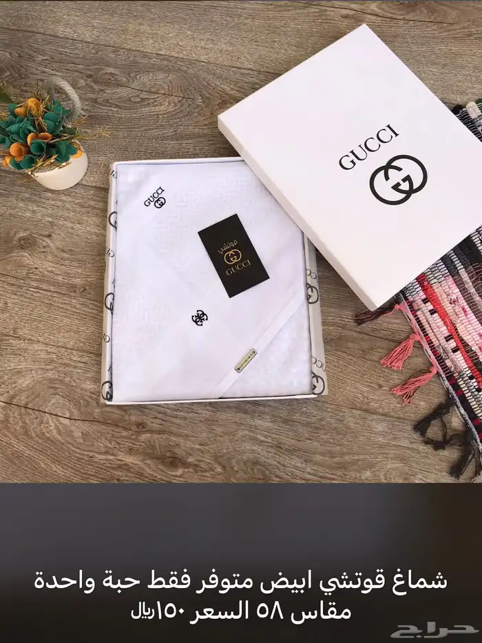 اقمشة رجالية ماركات عالمية وبجودة عالية 62