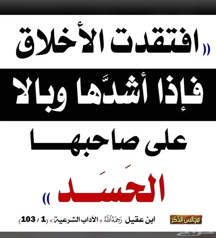 مكاين مستورده شد بلد امريكي ياباني كوري تمارا تابي 1