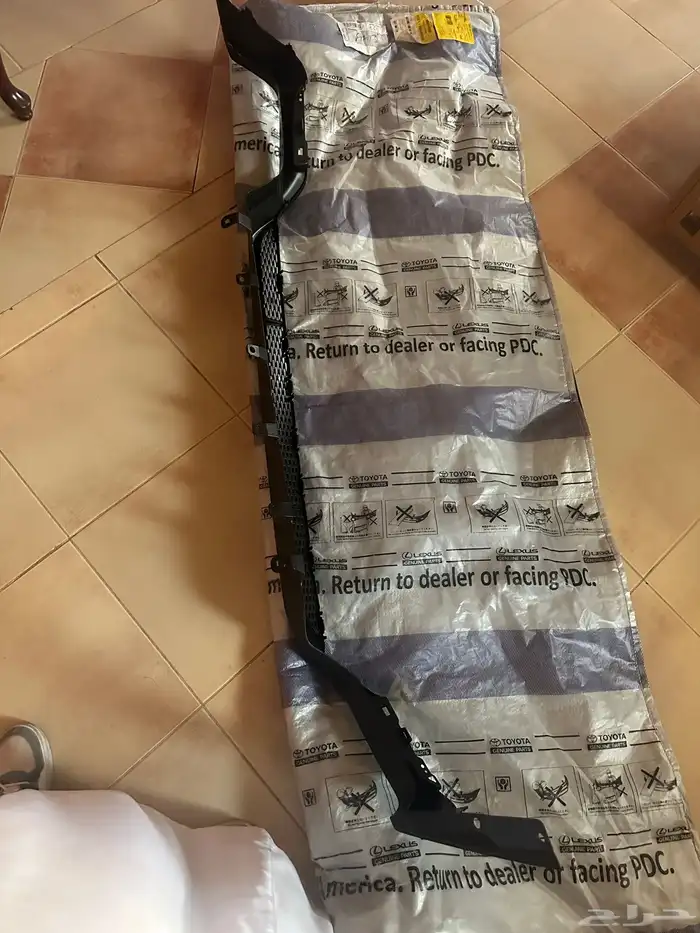 لحيه افالون خلفيه وكالة 1