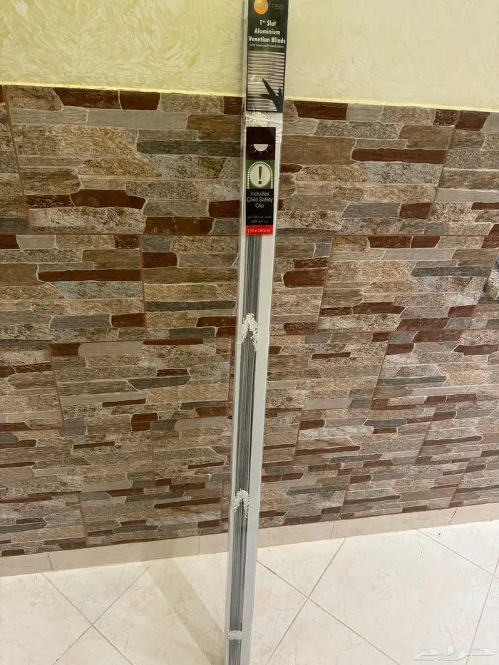 ستارة رول جديدة للبيع 1