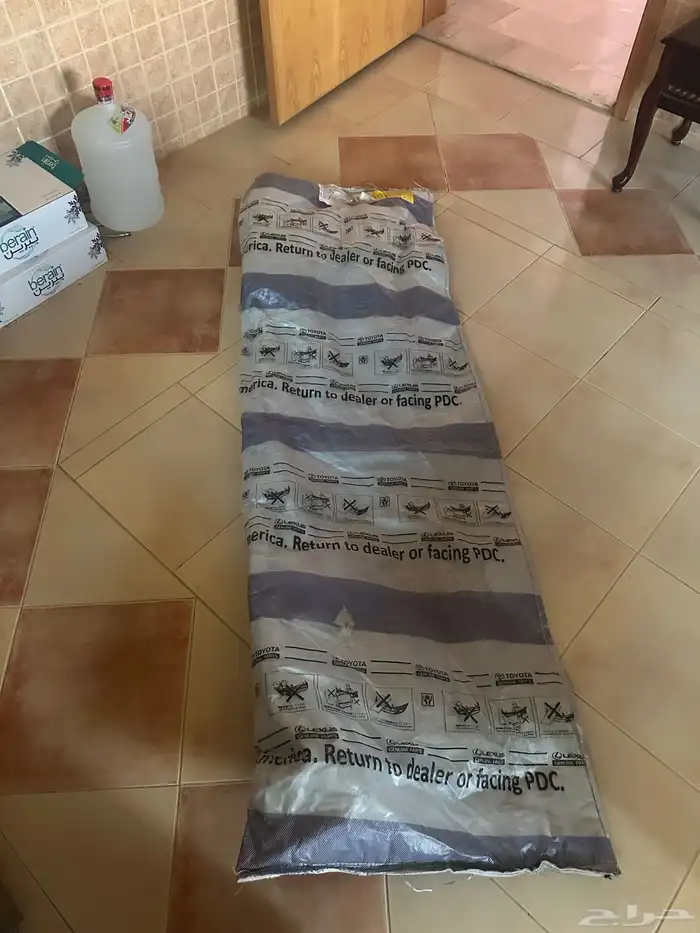 لحيه افالون خلفيه وكالة 4