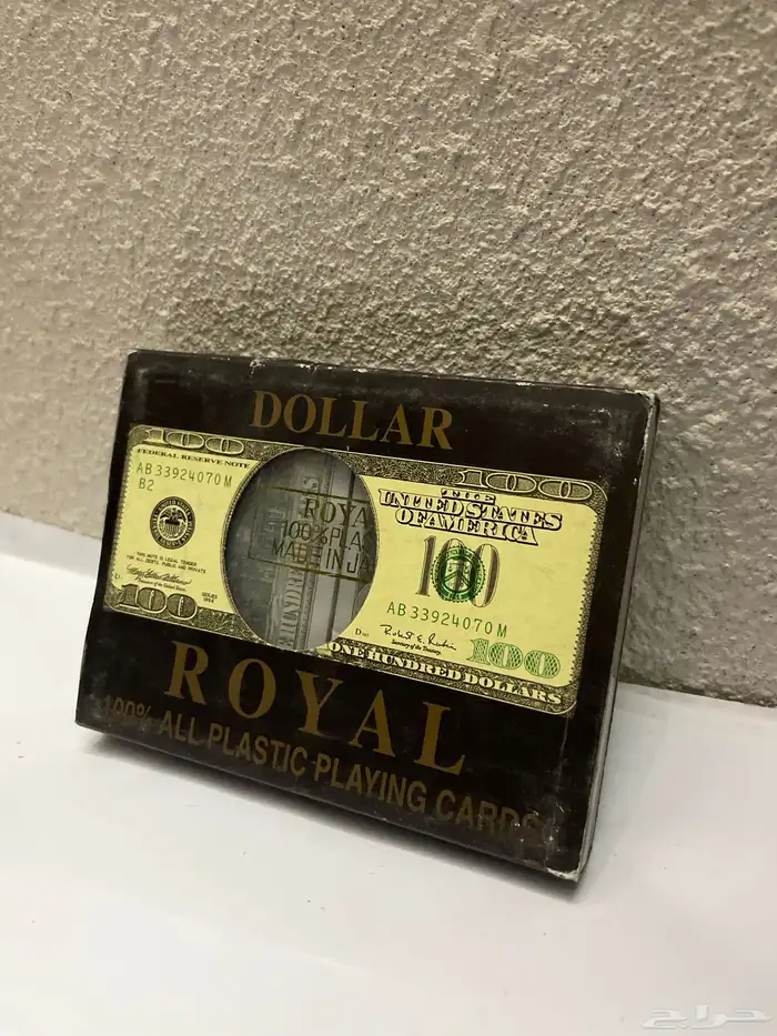 بلوت قديم ياباني 1