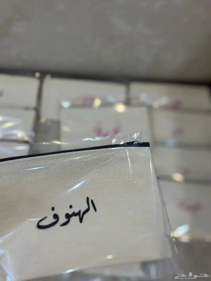 توزيعات وهدايا العيد 6