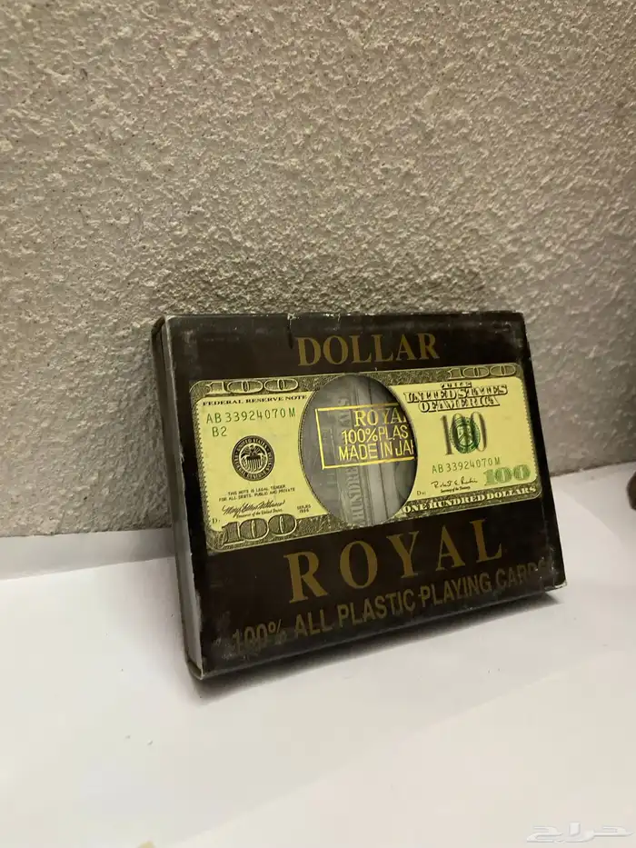 بلوت قديم ياباني 2